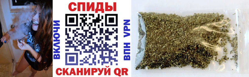БУТИРАТ 1.4BDO  купить наркотики сайты  Астрахань 