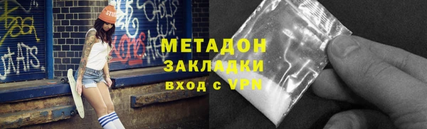 MDMA Няндома