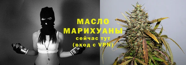 MDMA Няндома