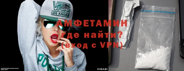 мдпв Нязепетровск