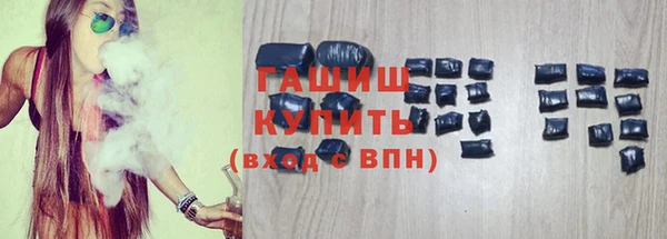 MDMA Няндома