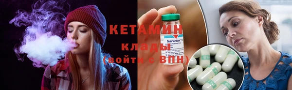 мдпв Нязепетровск