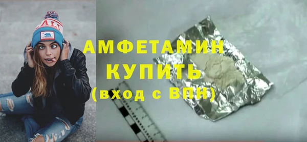 мдпв Нязепетровск