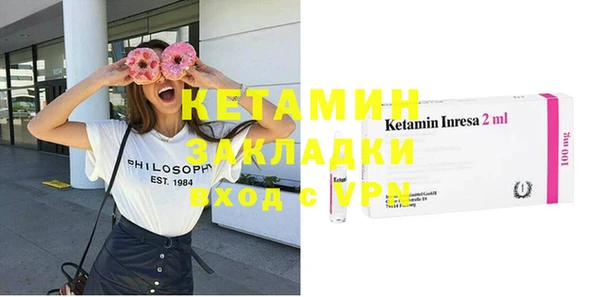 MDMA Няндома
