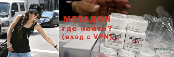 MDMA Няндома