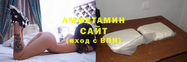 мдпв Нязепетровск