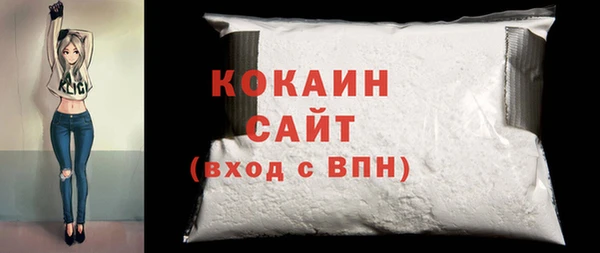 герыч Нягань