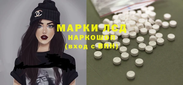мдпв Нязепетровск