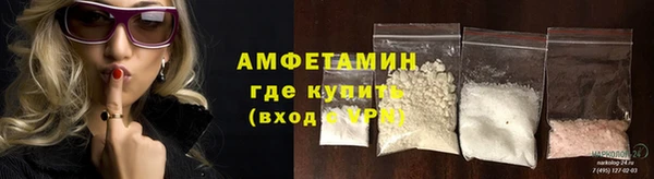 мдпв Нязепетровск