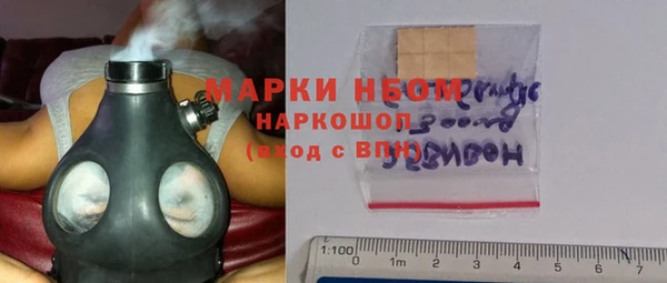 герыч Нягань