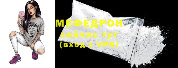 MDMA Няндома