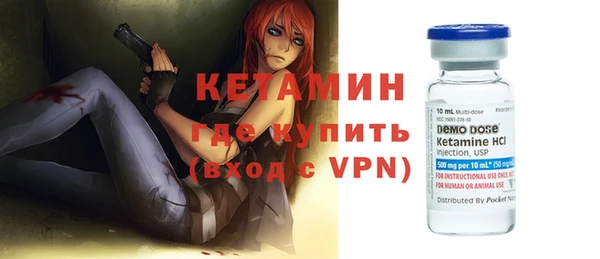 мдпв Нязепетровск