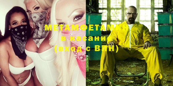 мдпв Нязепетровск