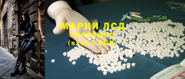 мдпв Нязепетровск