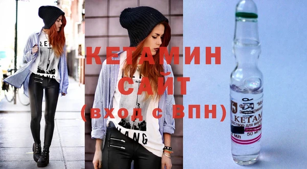 герыч Нягань