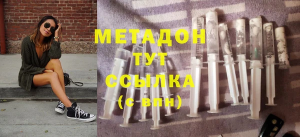MDMA Няндома