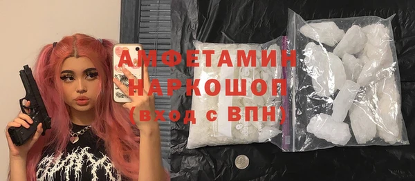 MDMA Няндома