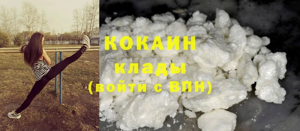 герыч Нягань
