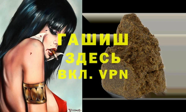 MDMA Няндома