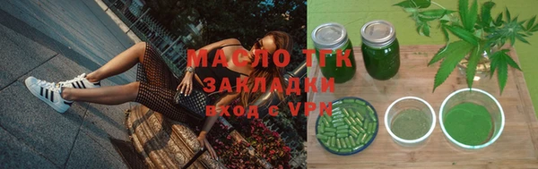 MDMA Няндома