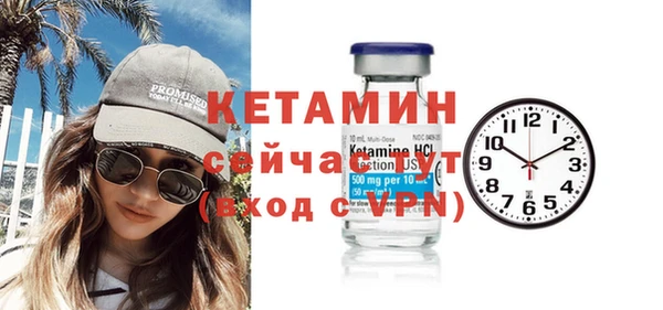 мдпв Нязепетровск