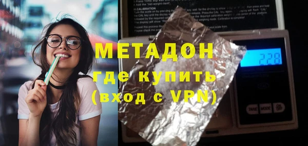MDMA Няндома
