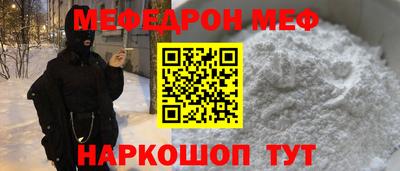 хмурый Аргун