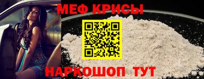 наркотики Апрелевка