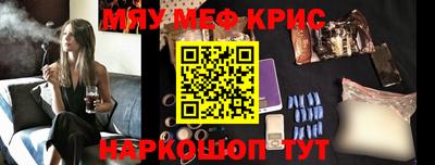 марки lsd Апрелевка