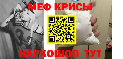 хмурый Аргун