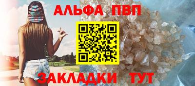 хмурый Аргун