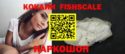 хмурый Аргун