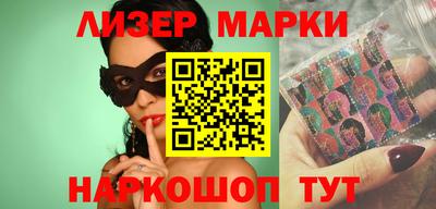 таблы Абакан