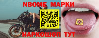 дистиллят марихуана Абинск