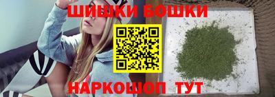 кристаллы Балаково