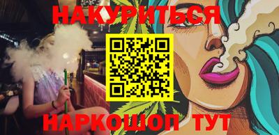 хмурый Аргун