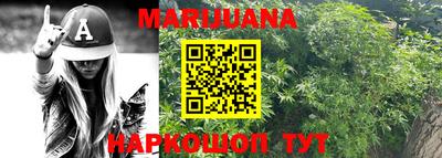 дживик Балашиха