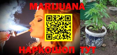 ALPHA PVP Азнакаево