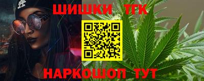 хмурый Аргун