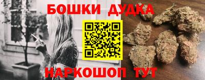 наркотики Апрелевка