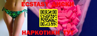хмурый Аргун