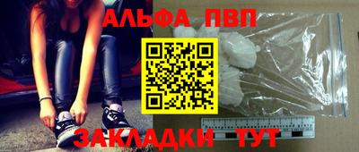хмурый Аргун