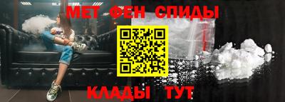 дистиллят марихуана Абинск