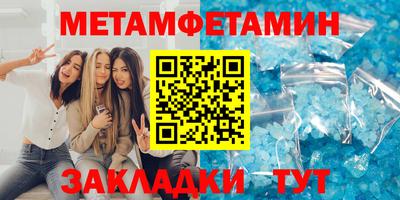 хмурый Аргун