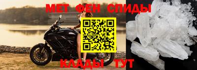 метадон Азнакаево