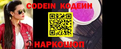 твердый Апшеронск