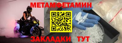 хмурый Аргун