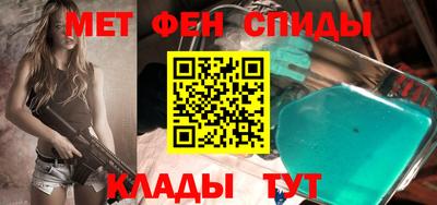 наркотики Апрелевка
