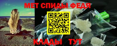 хмурый Аргун