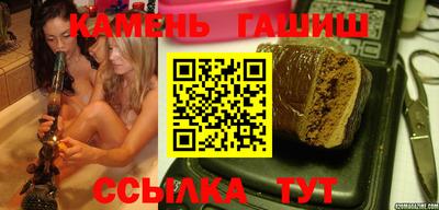 хмурый Аргун